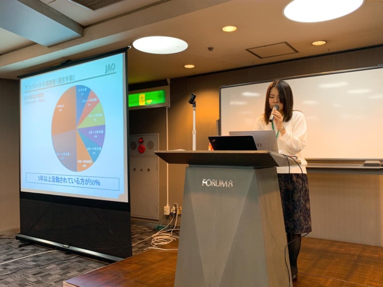 鈴木珠世登壇 本気でアフィリエイトを学ぶ会2019