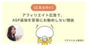 重りを持っている人