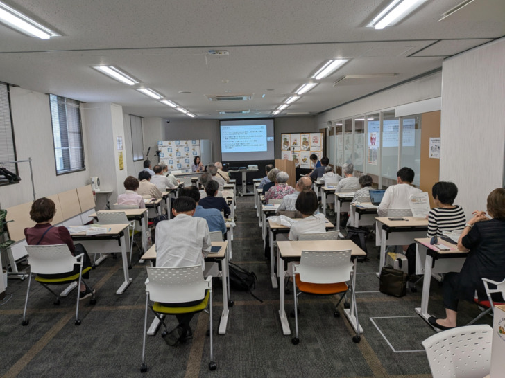 鈴木珠世登壇　兵庫県立消費生活総合センター主催セミナー