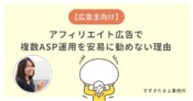 重りを持っている人