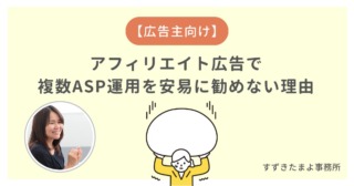重りを持っている人