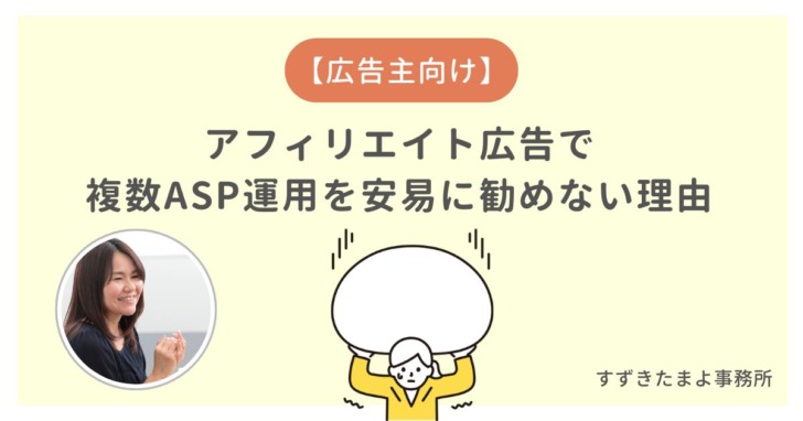 重りを持っている人